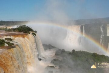 vista desde ascensor en las Cataratas Iguazú Brasil